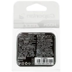 HAMEÇON TRIPLE PÊCHE HOOK TRIPLE NICKEL -Caperlan hamecon triple peche hook triple nickel 3