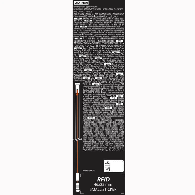 SCION EQUIPE CARPOVER -1 TIP ELASTIQUE 2.1MM 10 SCION EQUIPE CARPOVER -1 TIP ELASTIQUE 2.1MM â Image 8